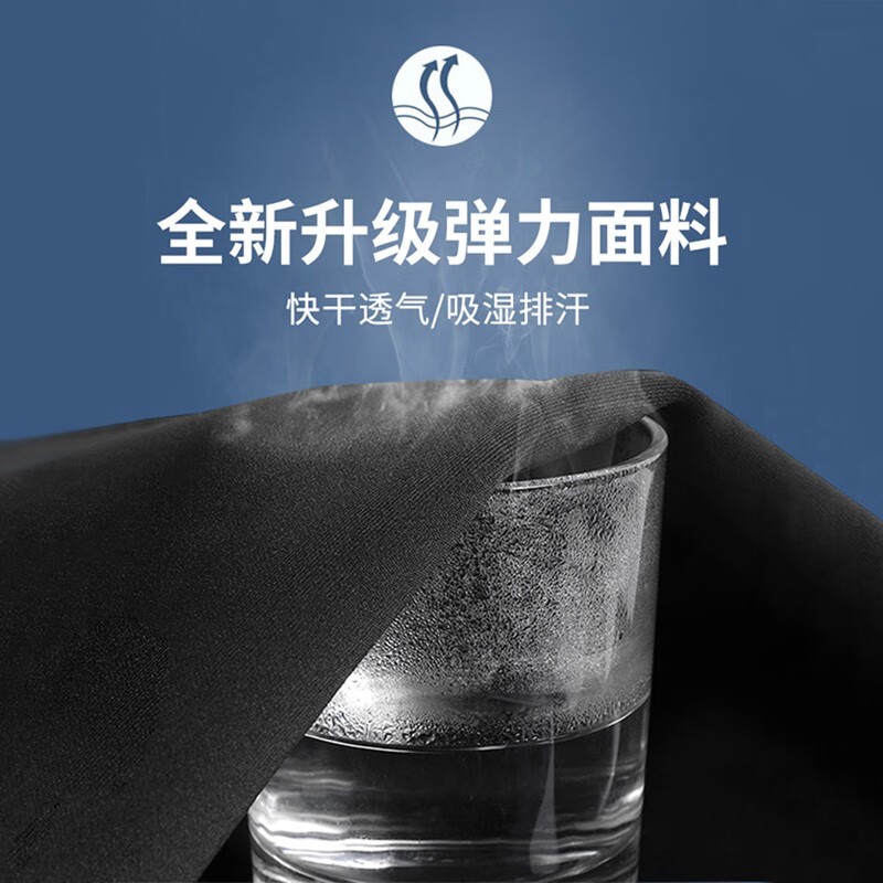 2020年篮球训练总结与反思怎么写_0